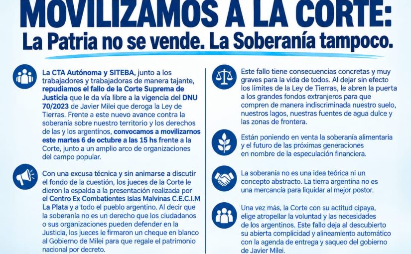 MOVILIZAMOS A LA CORTE SUPREMA